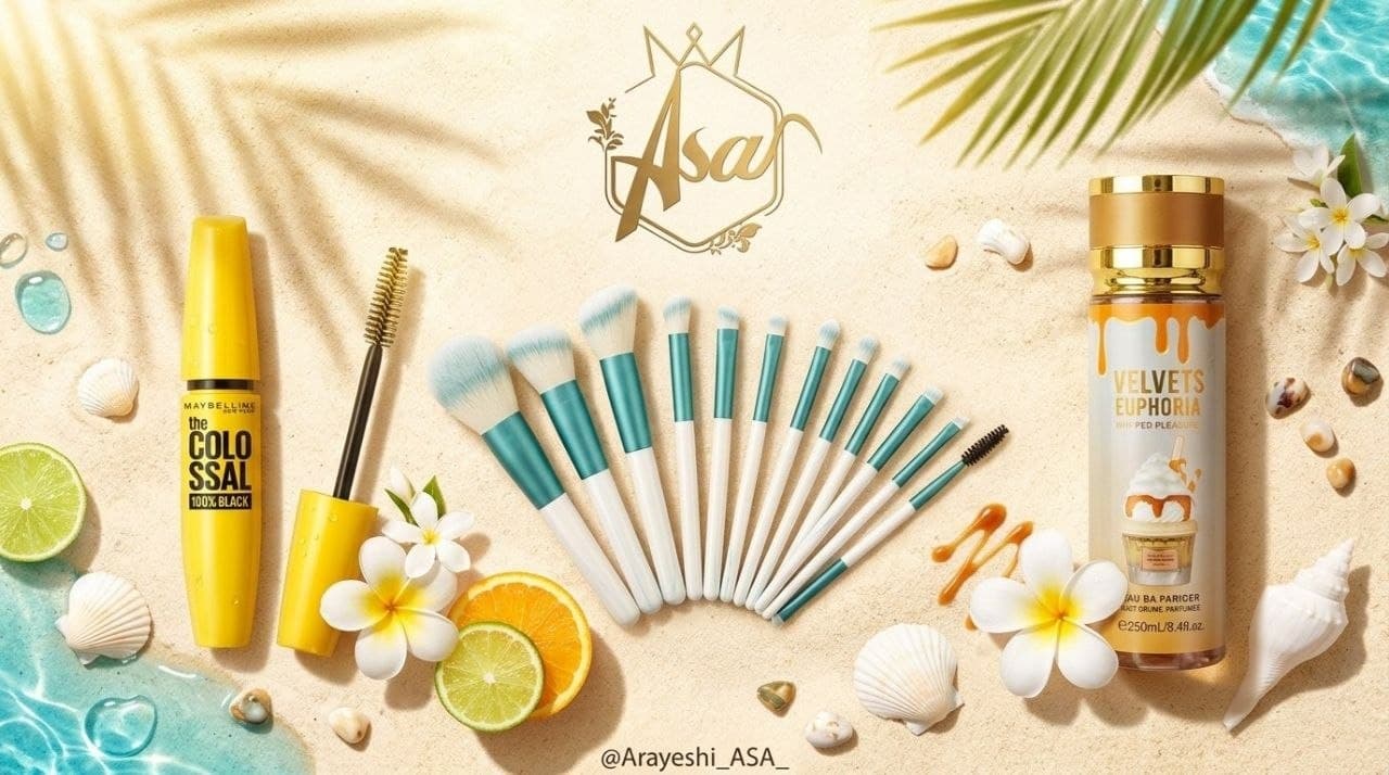 فروشگاه اینترنتی گالری آسا | درباره ما