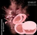 رژگونه استارلت
