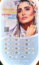 لنز رنگی اکسیژن ای OXYGEN EYE 