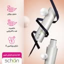 خط چشم ماژیکی  شون