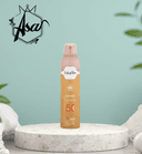 اسپری بدن زنانه اسکالیم مدل Cocoo Chaneel 
