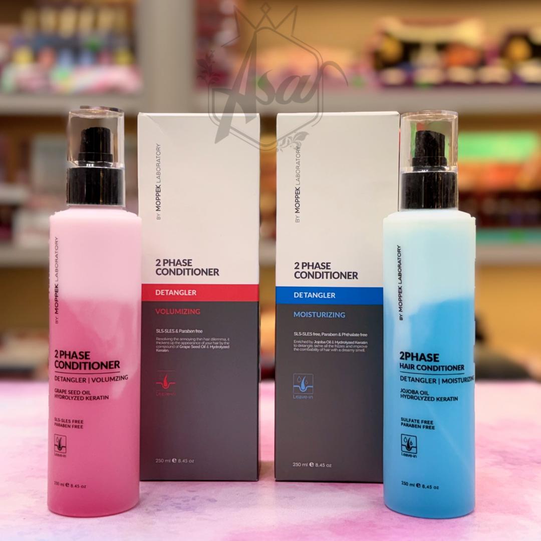 اسپری مو دوفاز موپک