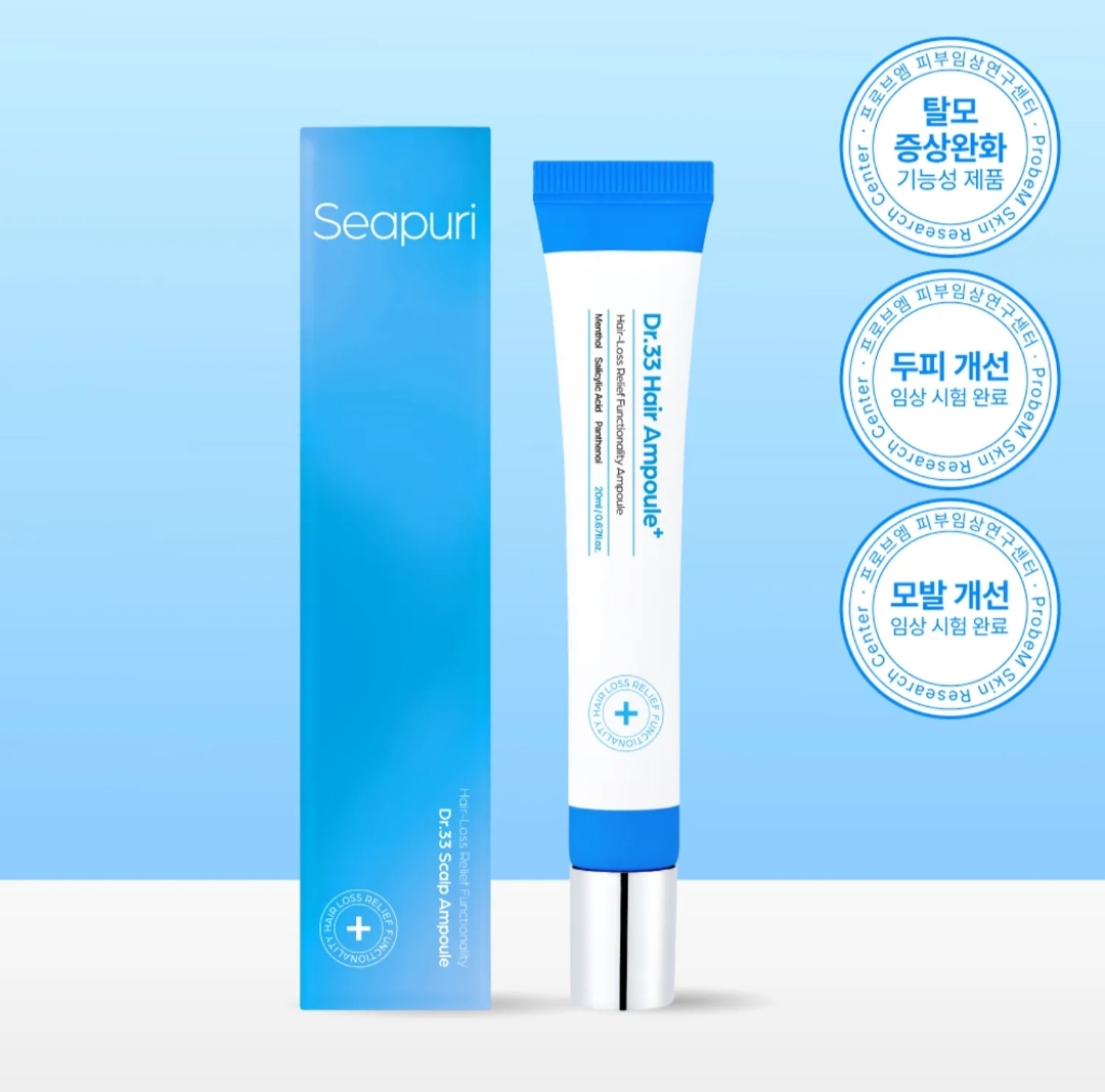 سرم موی تقویت‌کننده و ضد ریزش سی پوری