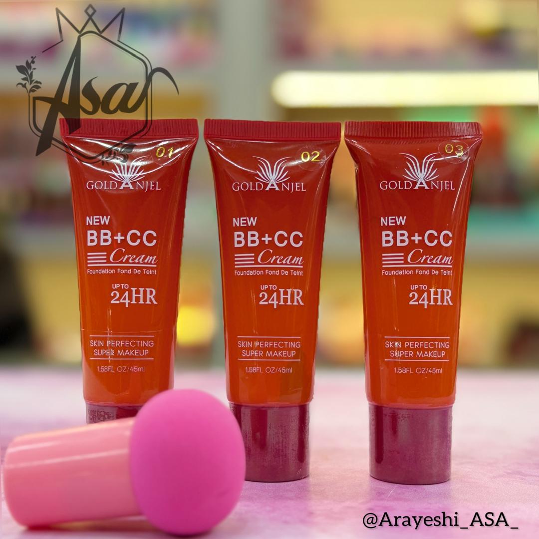 بی بی و سی سی کرم گلد آنجل