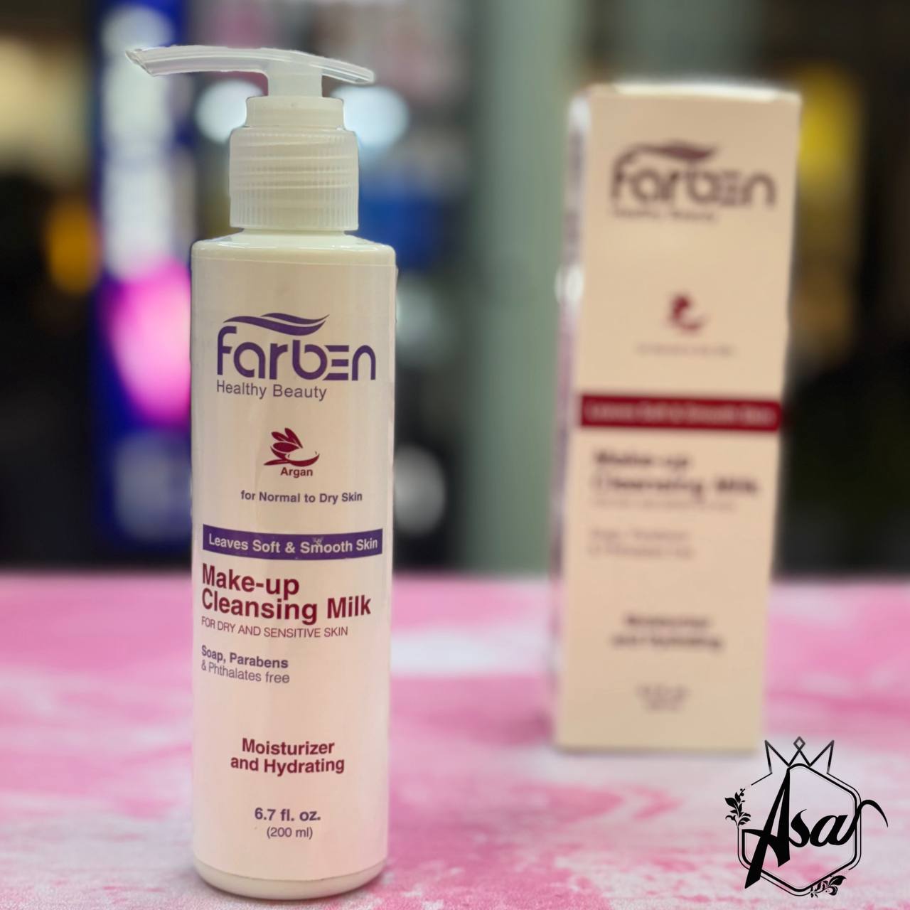 شیر پاک کن پوست خشک فاربن farben