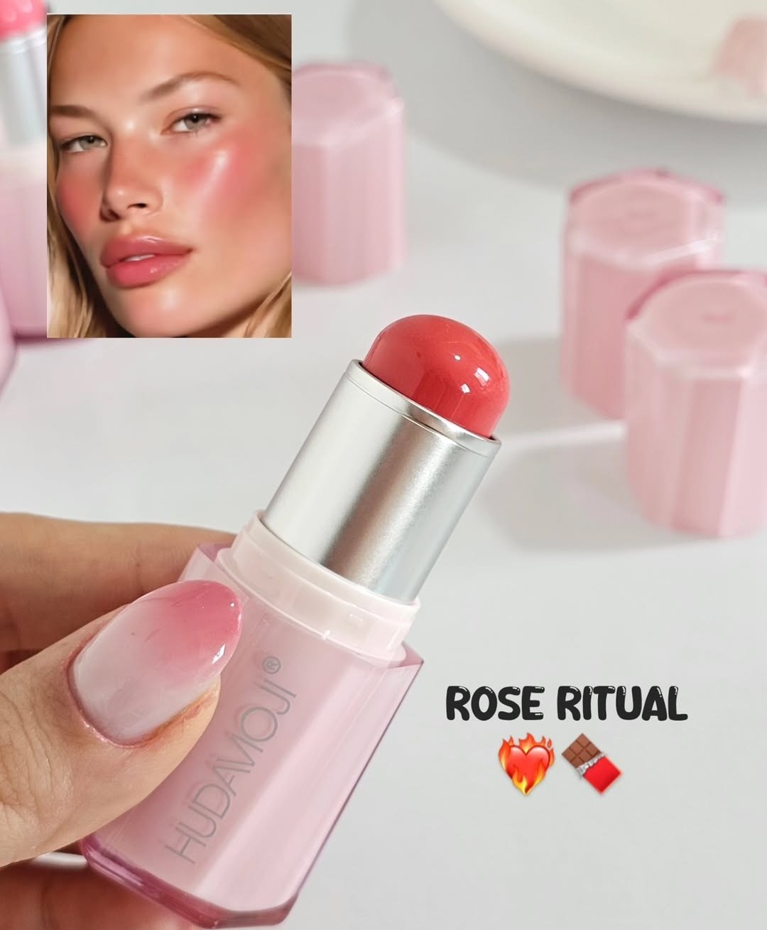 رژگونه استیکی طرح شیگلم هدی موجی HUDAMOJI