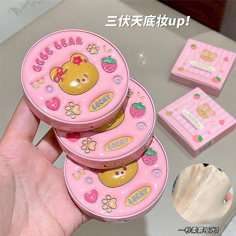 پودر فیکس و پنکک Gege bear