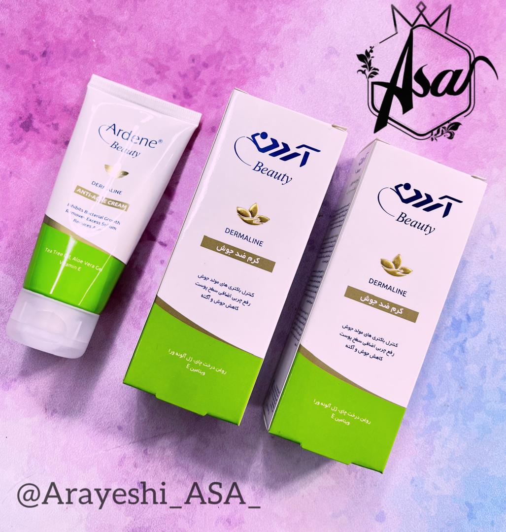 کرم ضد جوش حاوی روغن درخت چای آردن بیوتی (مدل درمالاین) - Ardene Beauty anti-acne cream