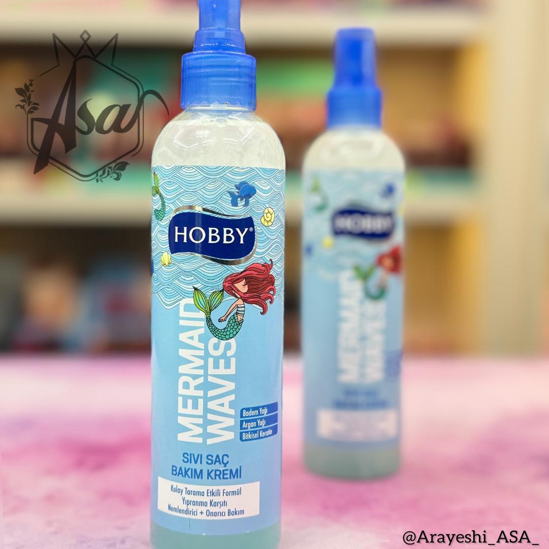 اسپری دو فاز  هوبی HOBBY