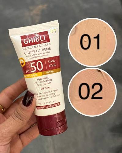 کرم ضدآفتاب جیبلی SPF50