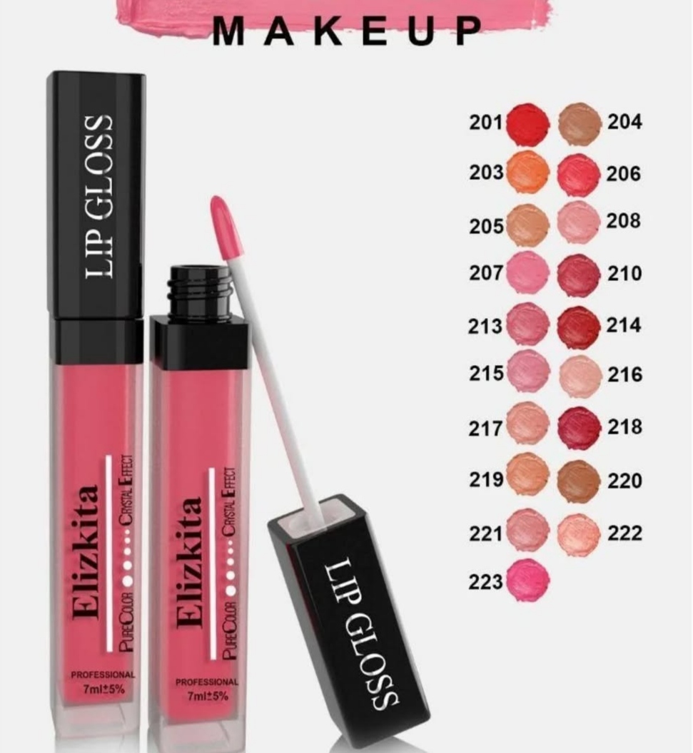 رژ مایع الیزکیتا