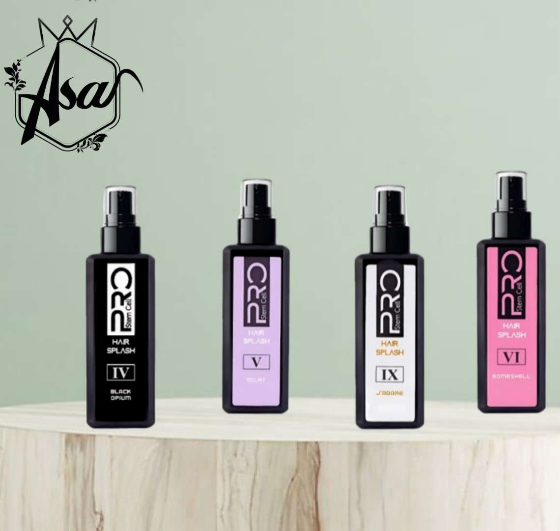 عطر مو پرو استم سل 