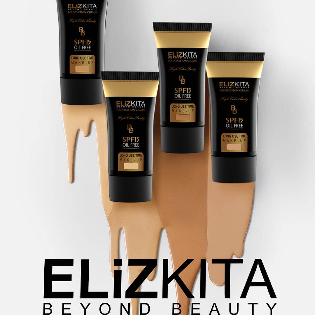 بی بی کرم الیزکیتا