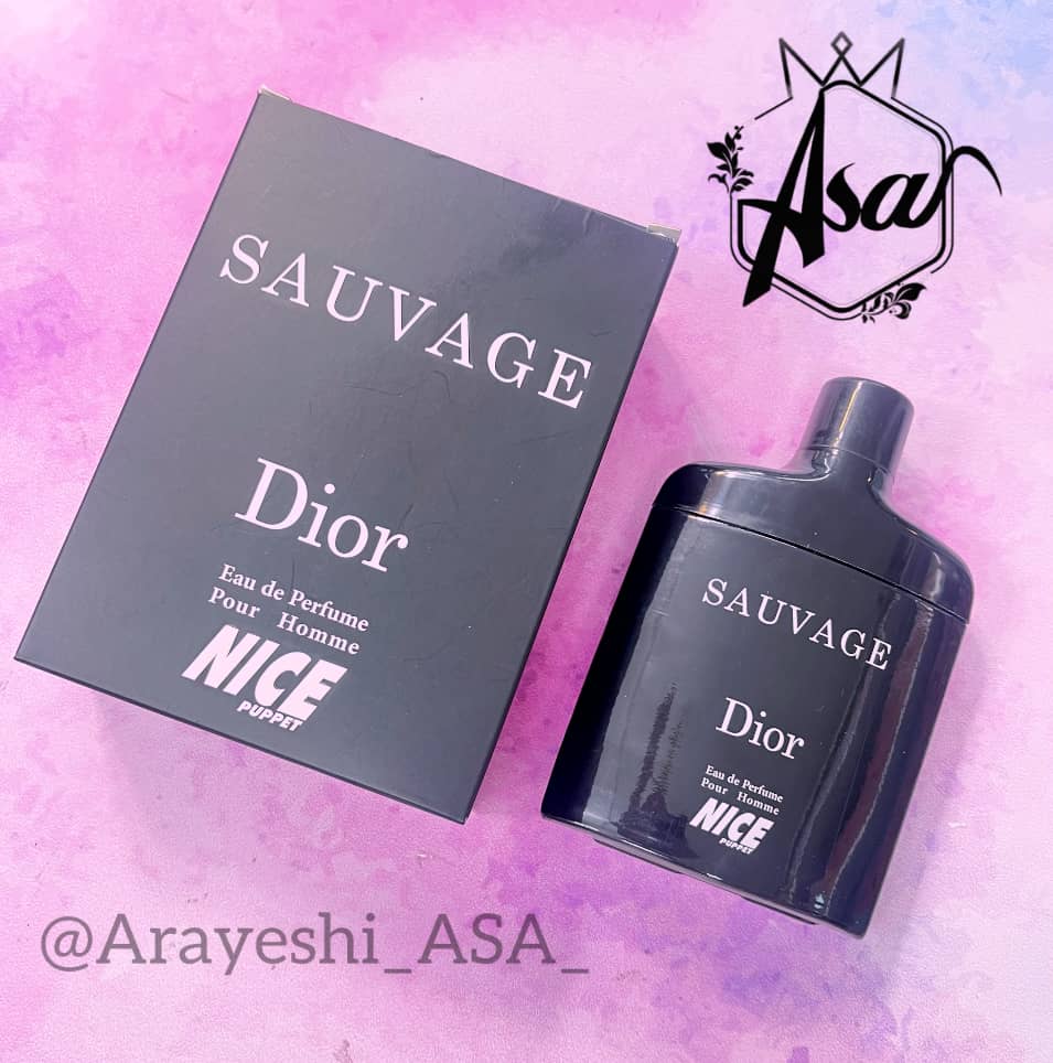 ادکلن دیور ساواج(85 میل) - Dior Sauvage