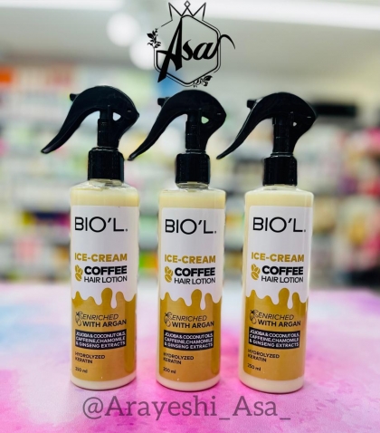 ماسک بستنی موی قهوه بیول biol