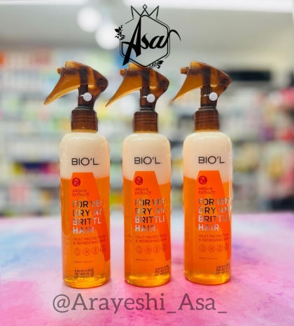 اسپری دوفاز آرگان  بیول 250 میل biol