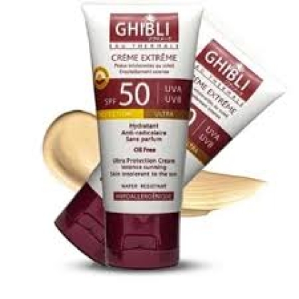کرم ضدآفتاب جیبلی SPF50