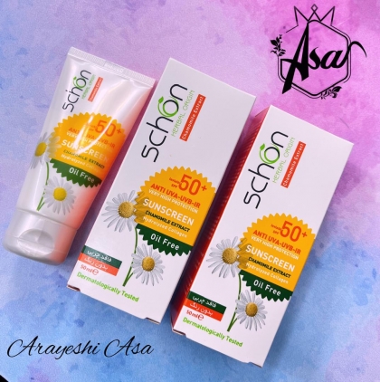 کرم ضد آفتاب بی رنگ فاقد چربی شون spf50